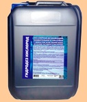 Гидродез кислород канистра 10 л - фото, картинка Гидродез кислород канистра 10 л - фото