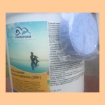 Всё-в-одном таблетка 1кг (5 штук) Chemoform , - фото, картинка Всё-в-одном таблетка 1кг (5 штук) Chemoform , - фото