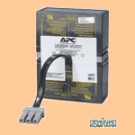 Сменный батарей (АКБ) в Apc RBC32 - фото